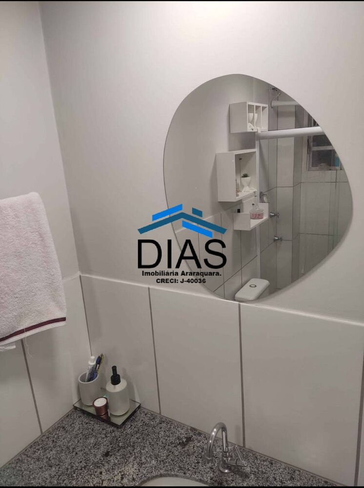 Apartamento, 2 quartos, 79 m² - Foto 1