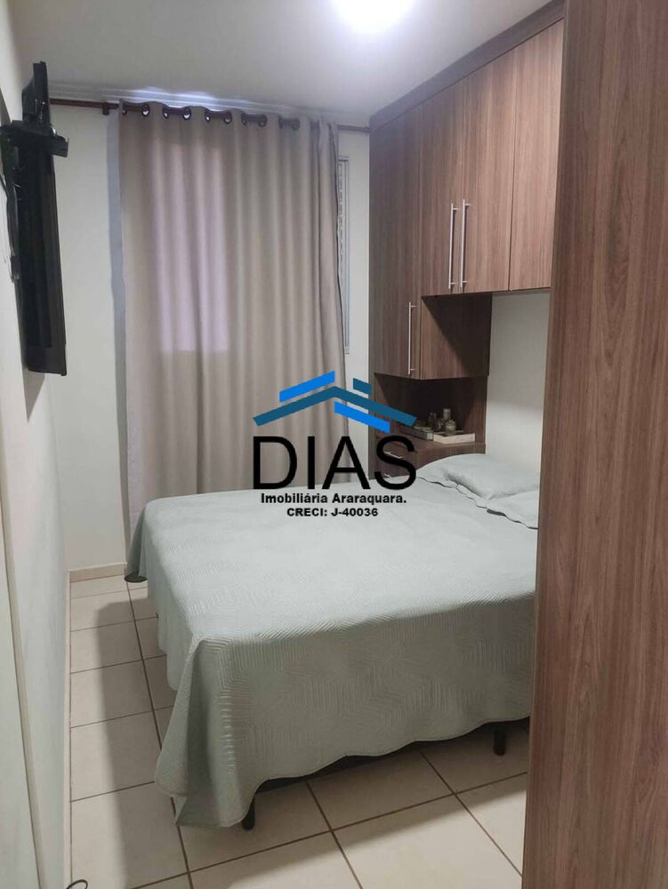Apartamento, 2 quartos, 79 m² - Foto 2