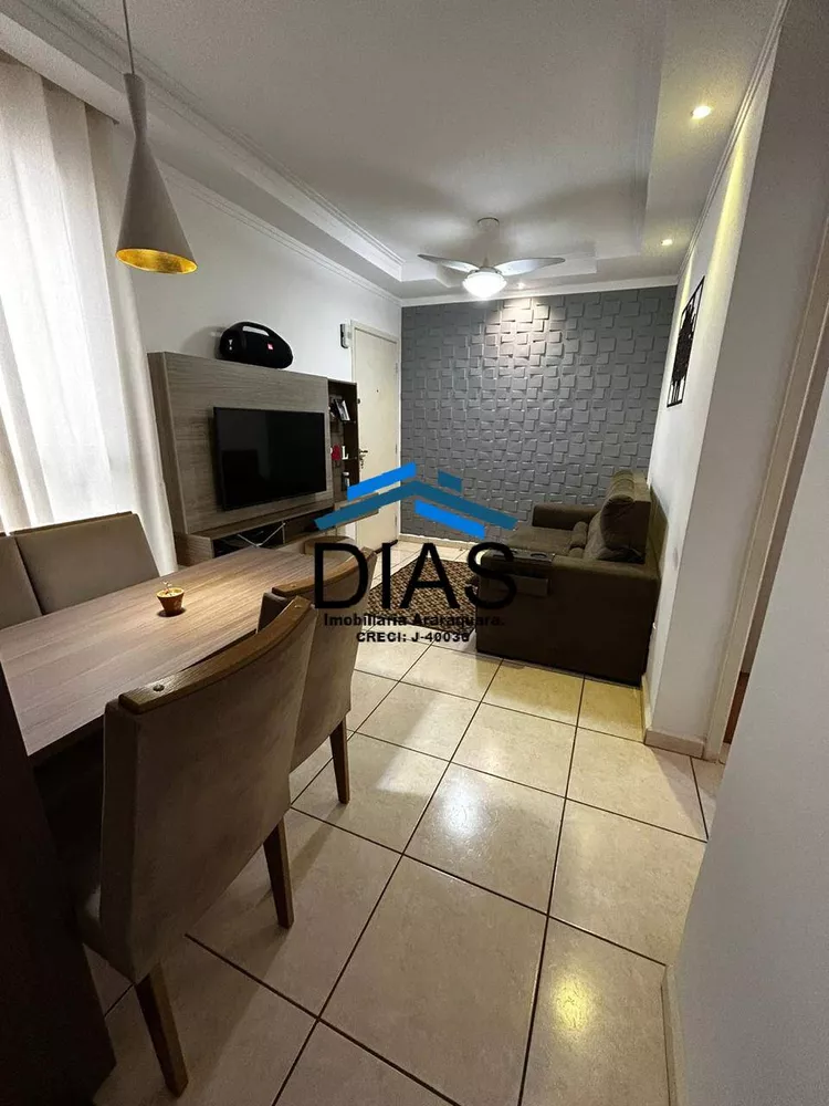 Apartamento à venda com 2 quartos, 62m² - Foto 1