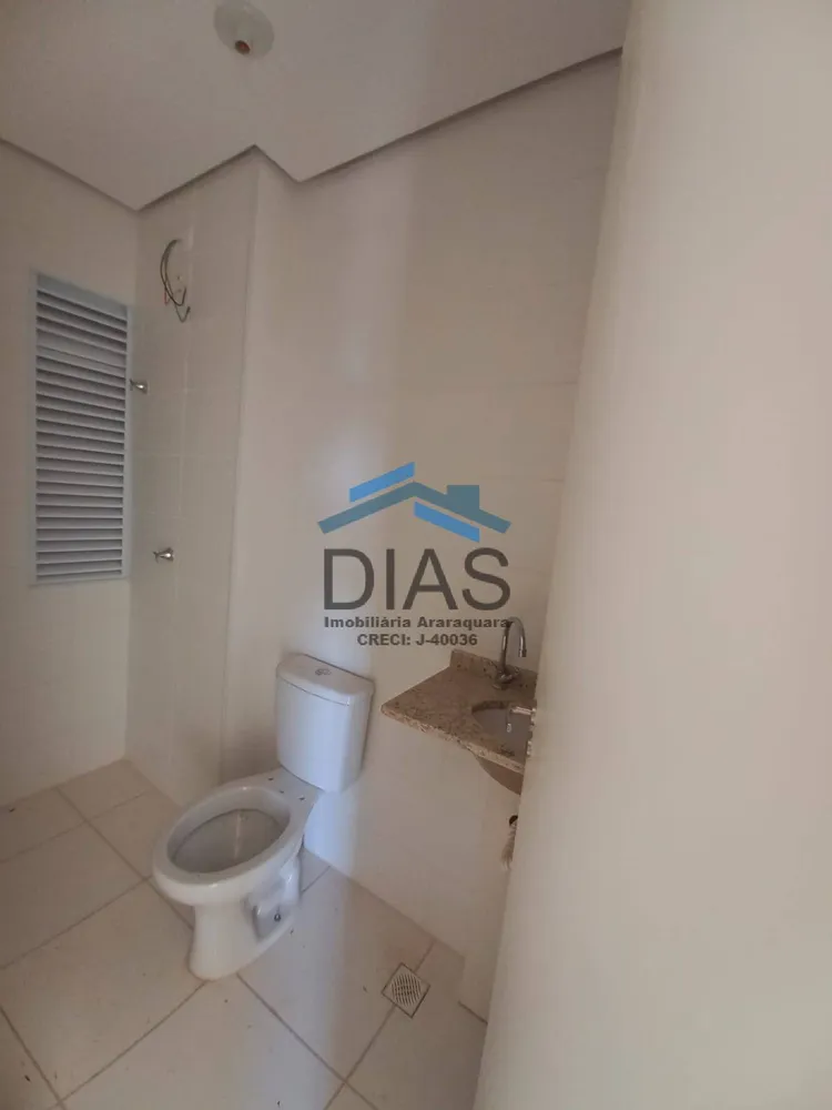 Apartamento, 2 quartos, 50 m² - Foto 4