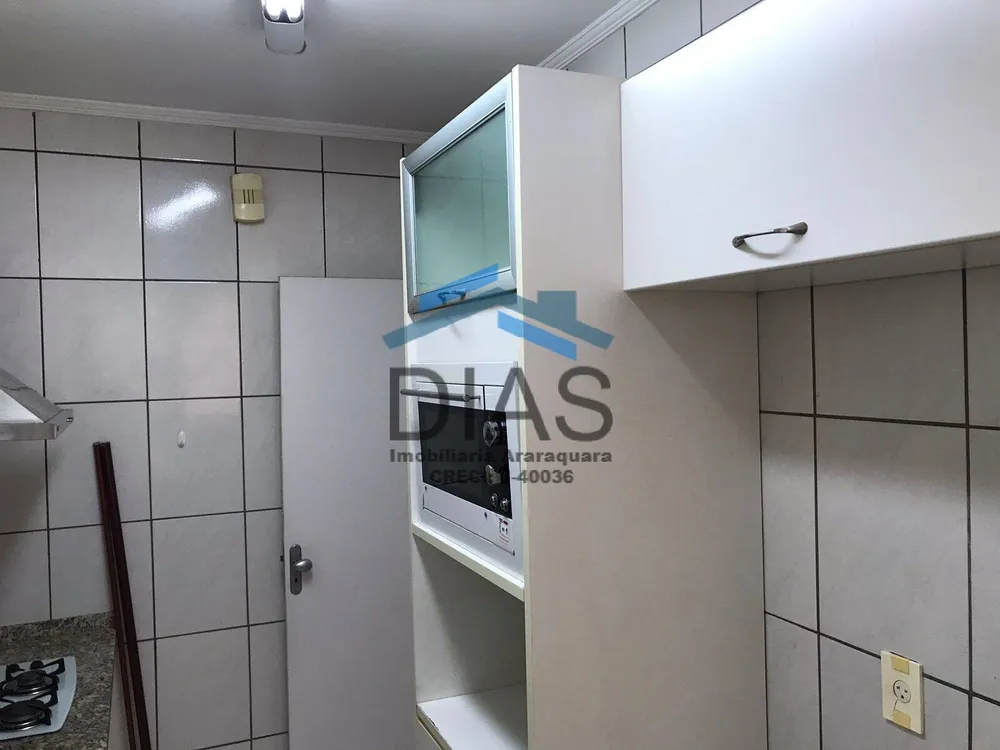 Apartamento, 3 quartos, 74 m² - Foto 2