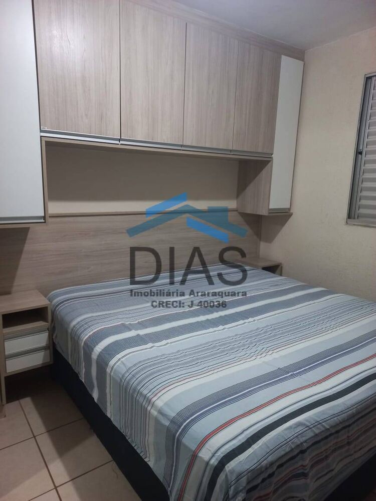 Apartamento, 2 quartos, 51 m² - Foto 1