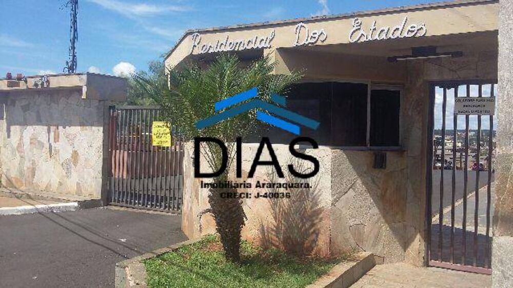 Apartamento, 2 quartos, 66 m² - Foto 1