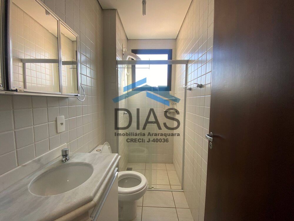 Apartamento, 2 quartos, 127 m² - Foto 9