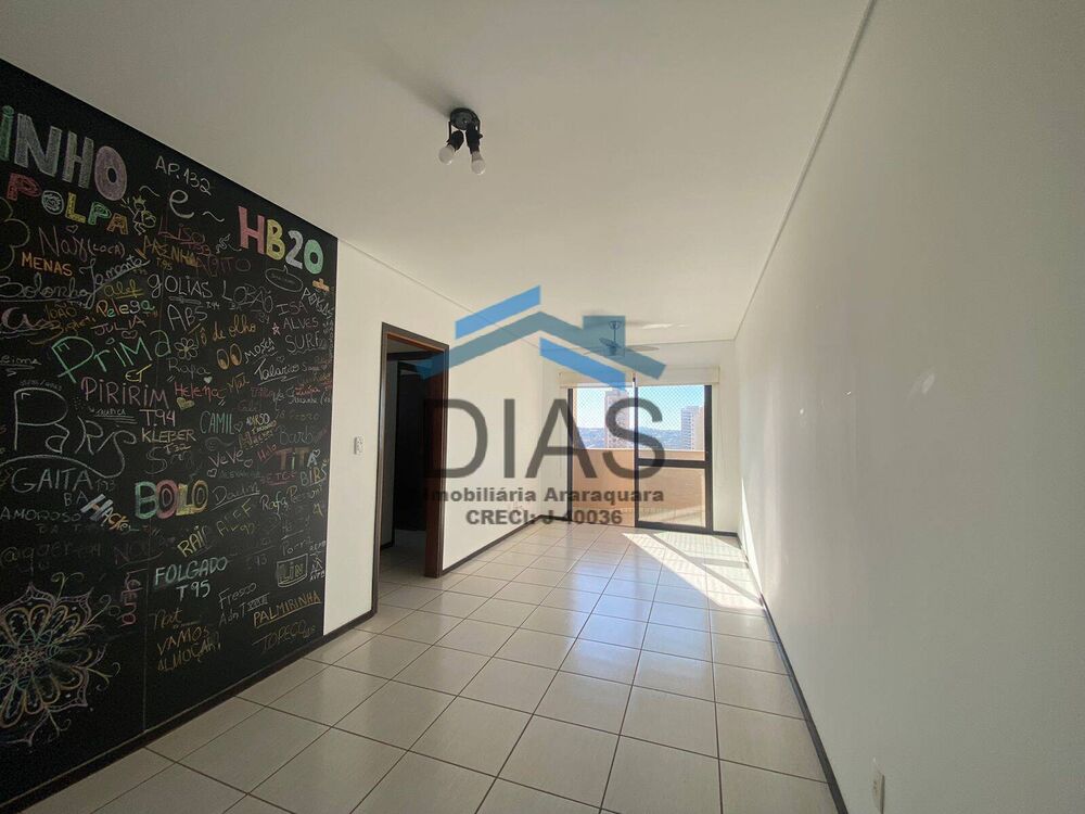 Apartamento, 2 quartos, 127 m² - Foto 1
