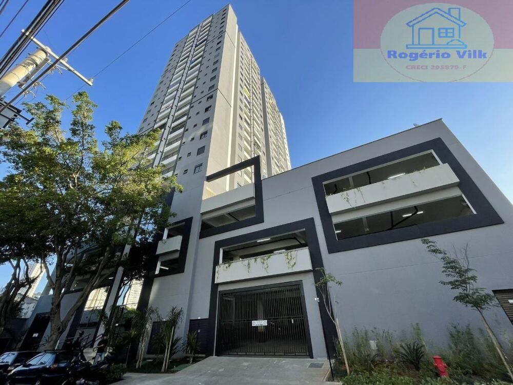 Apartamento, 2 quartos, 45 m² - Foto 1