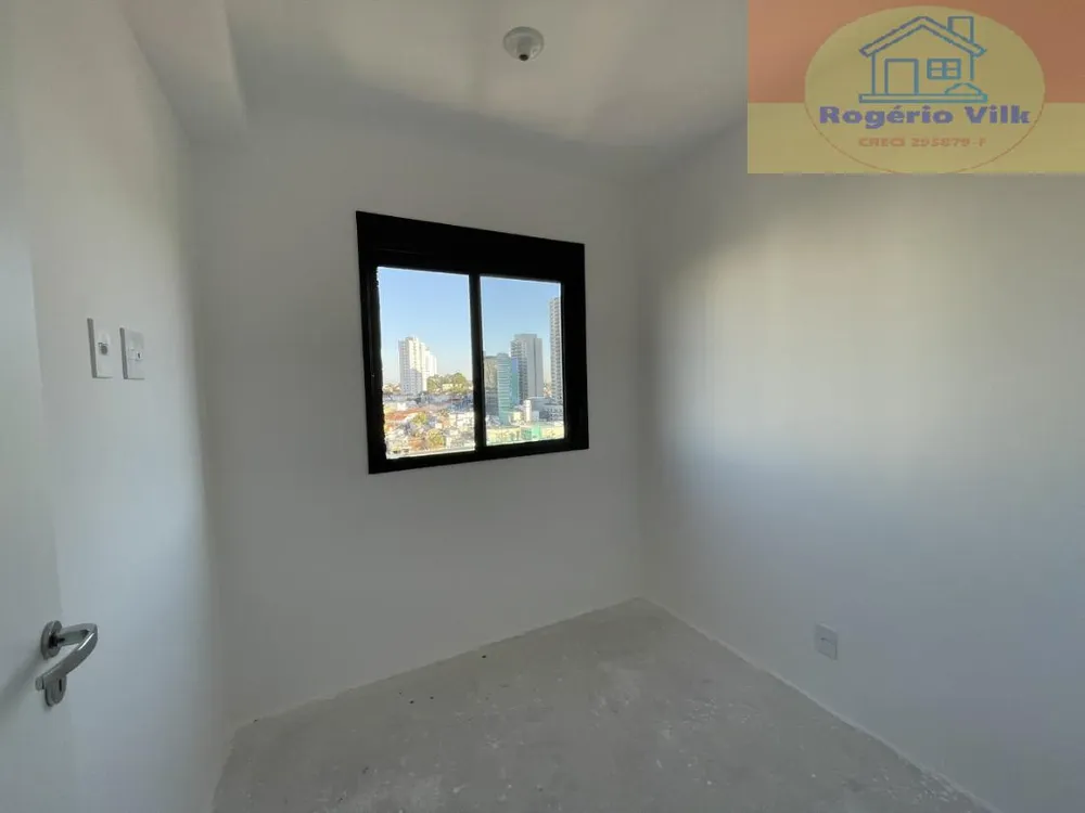 Apartamento, 2 quartos, 45 m² - Foto 9