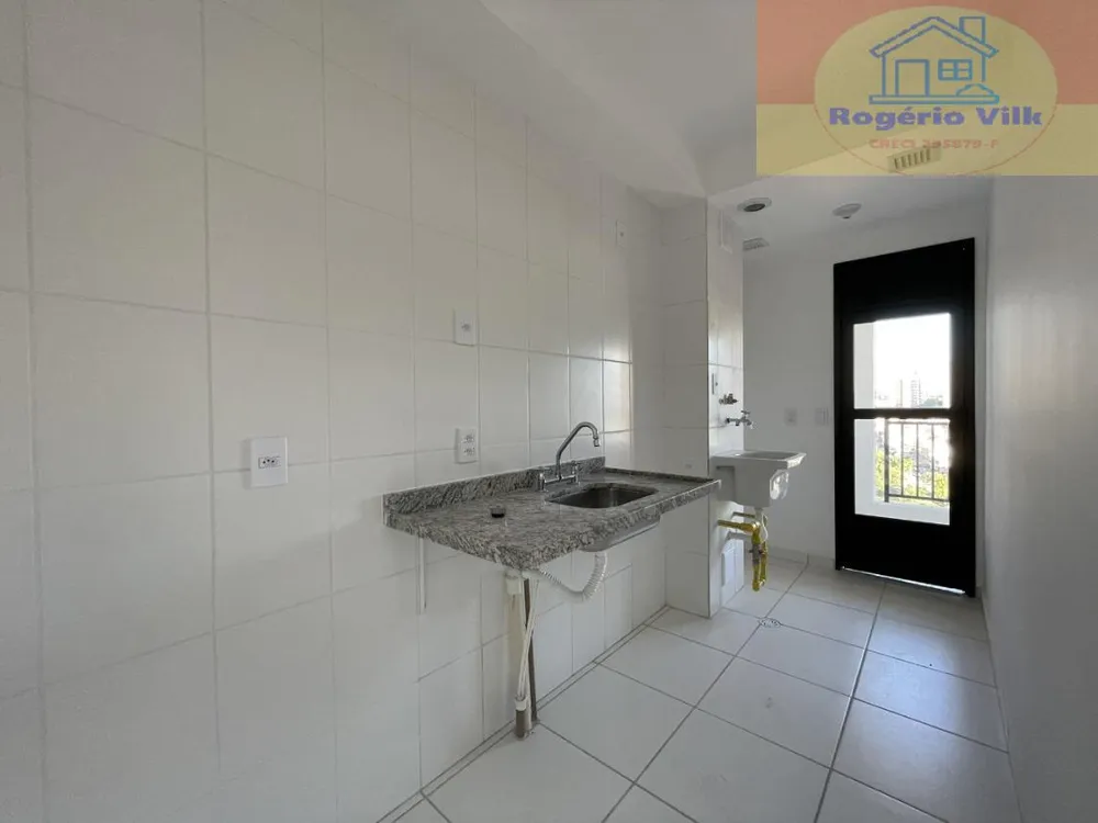 Apartamento, 2 quartos, 45 m² - Foto 15