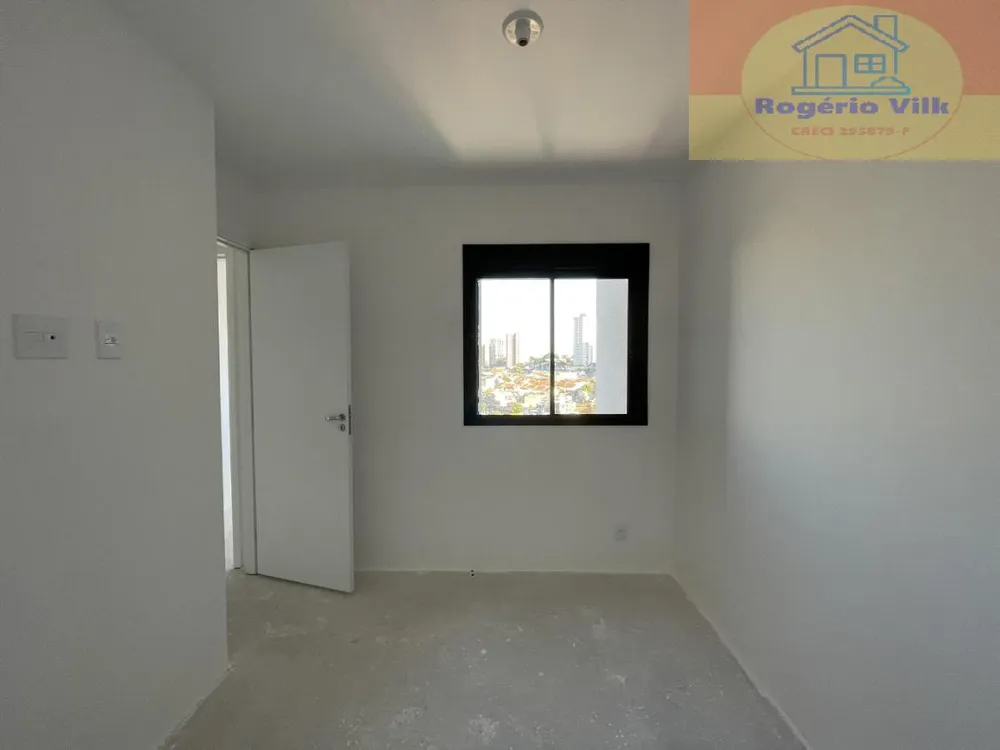 Apartamento, 2 quartos, 45 m² - Foto 11