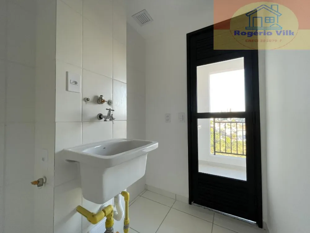 Apartamento, 2 quartos, 45 m² - Foto 13