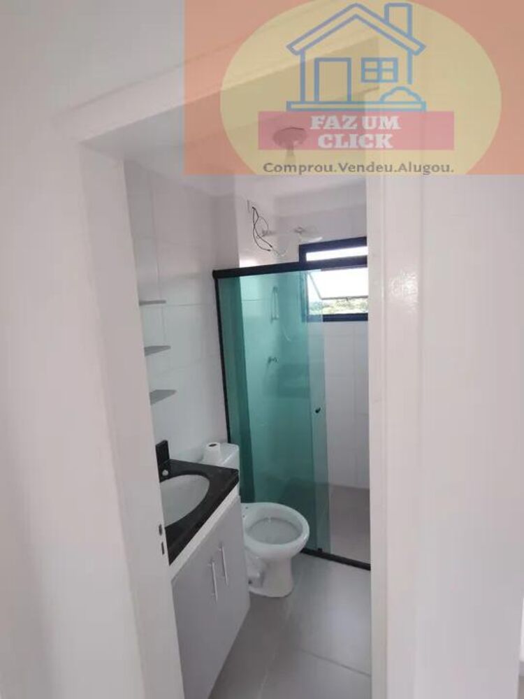 Apartamento, 2 quartos, 42 m² - Foto 1