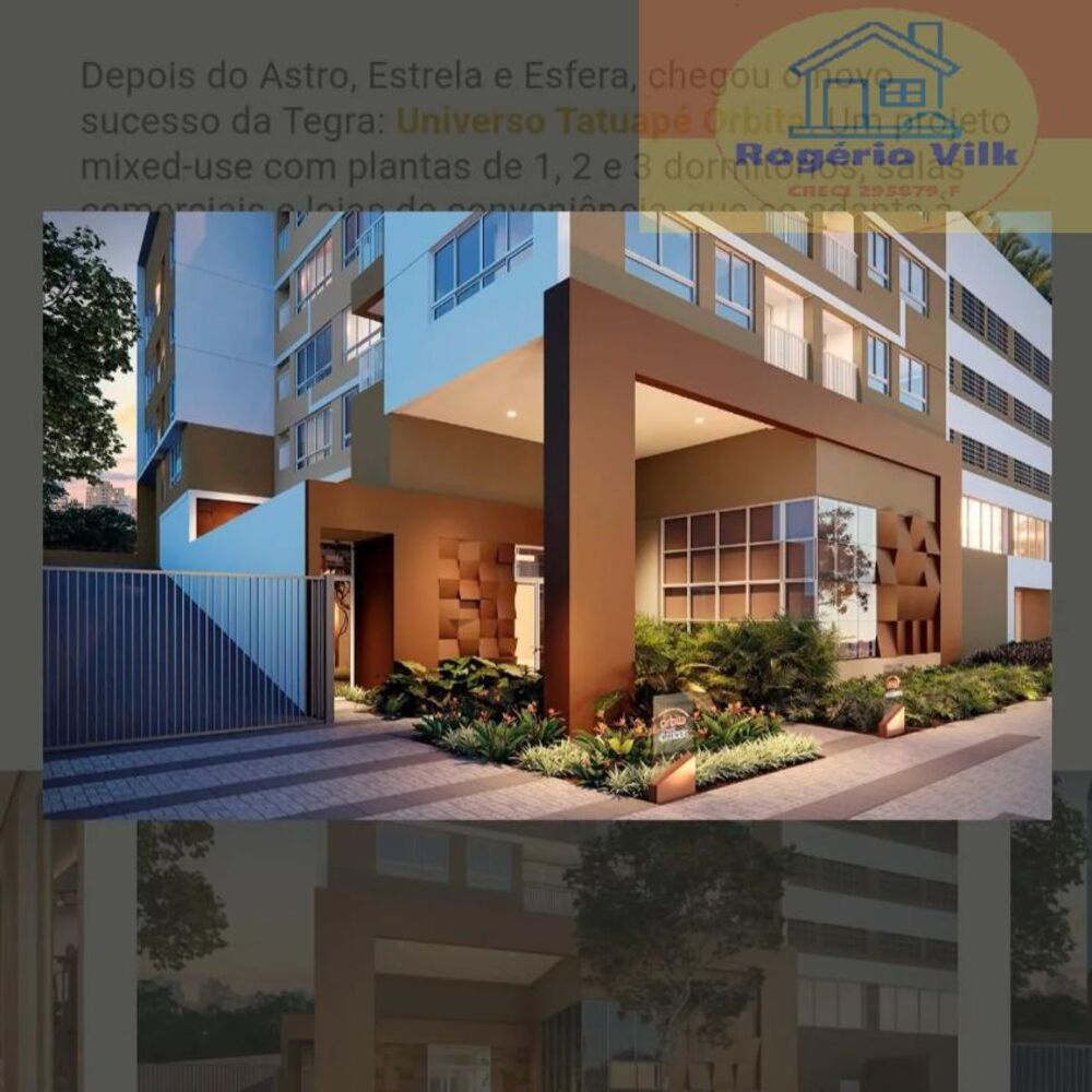 Apartamento, 38 m² - Foto 1