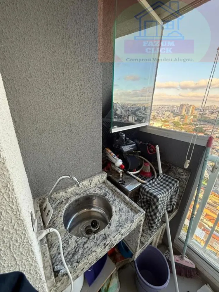 Apartamento, 2 quartos, 46 m² - Foto 12