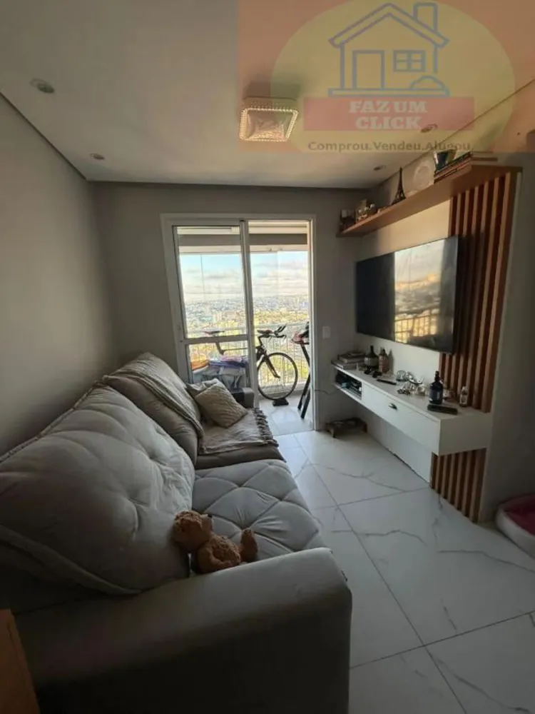 Apartamento, 2 quartos, 46 m² - Foto 1