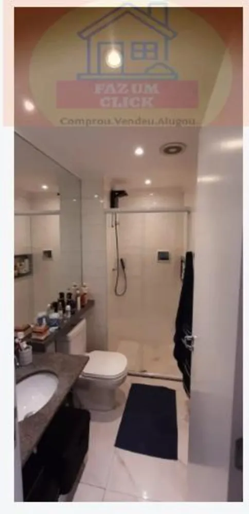Apartamento, 1 quarto, 33 m² - Foto 1