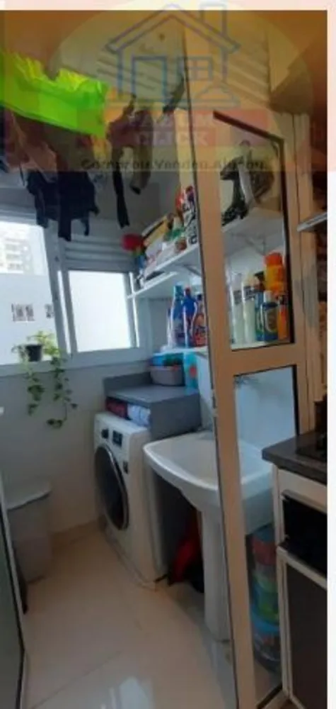 Apartamento, 1 quarto, 33 m² - Foto 5