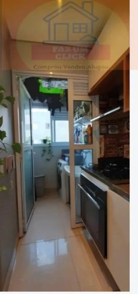 Apartamento, 1 quarto, 33 m² - Foto 4