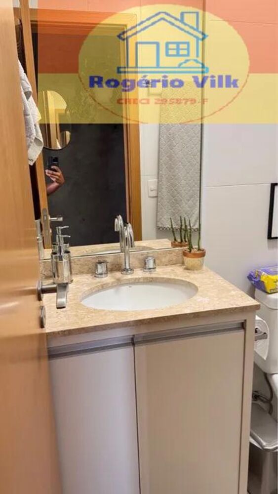 Apartamento, 2 quartos, 80 m² - Foto 11
