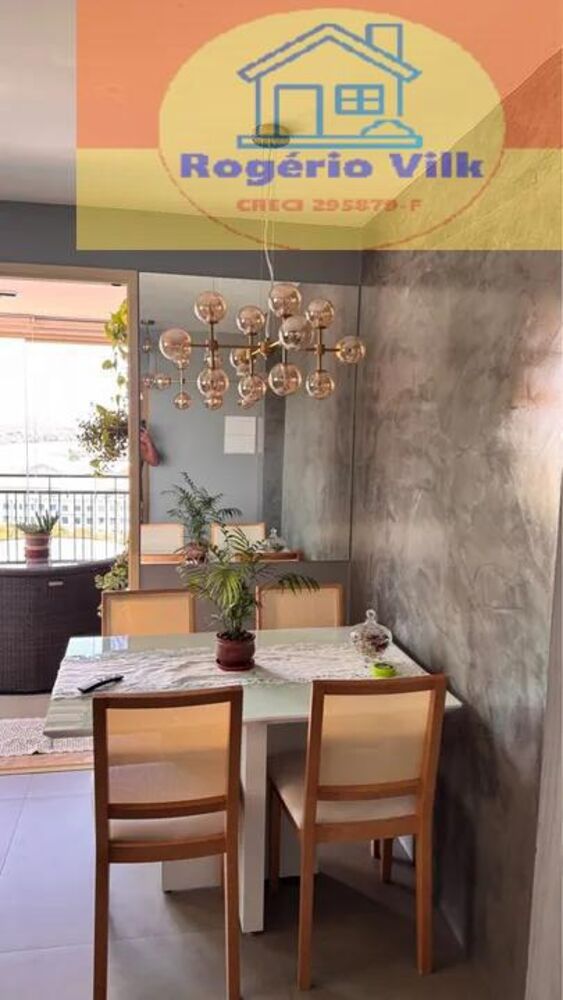 Apartamento, 2 quartos, 80 m² - Foto 12