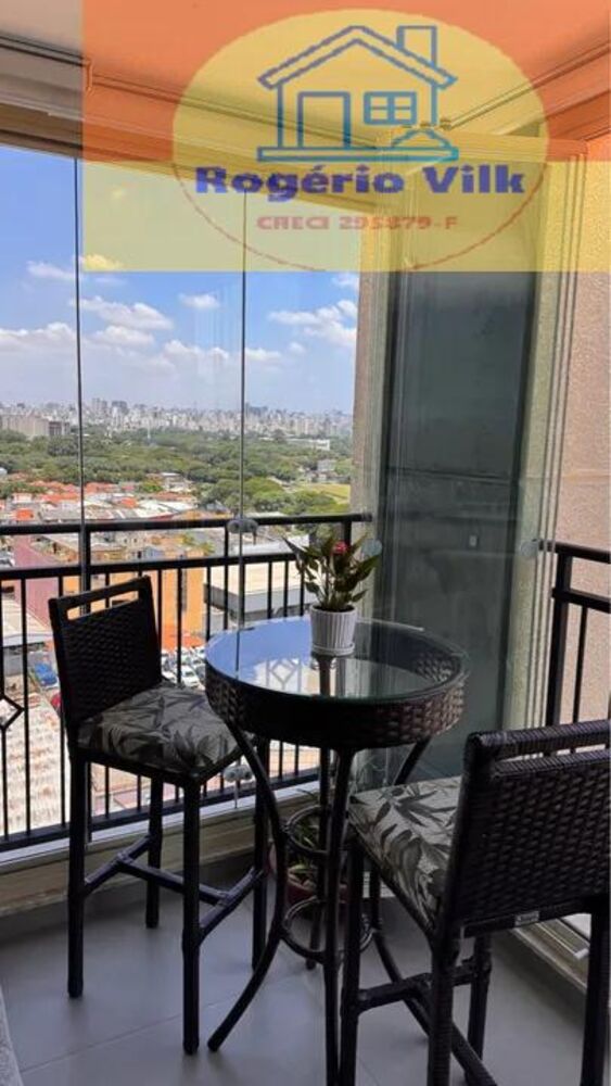 Apartamento, 2 quartos, 80 m² - Foto 13