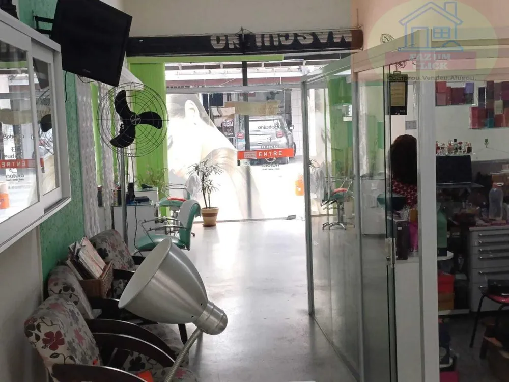 Loja-Salão, 200 m² - Foto 5