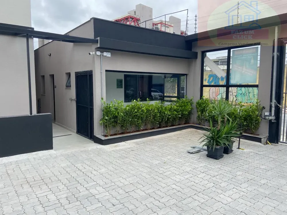 Apartamento, 2 quartos, 40 m² - Foto 1