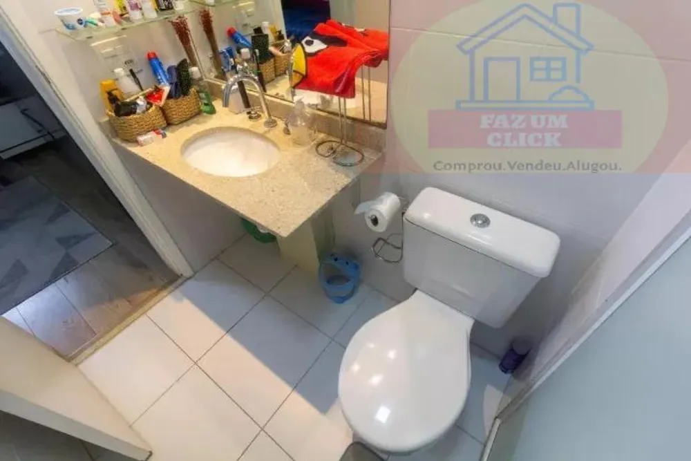 Apartamento, 3 quartos - Foto 1