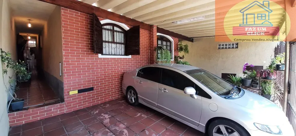 Casa, 4 quartos, 250 m² - Foto 1