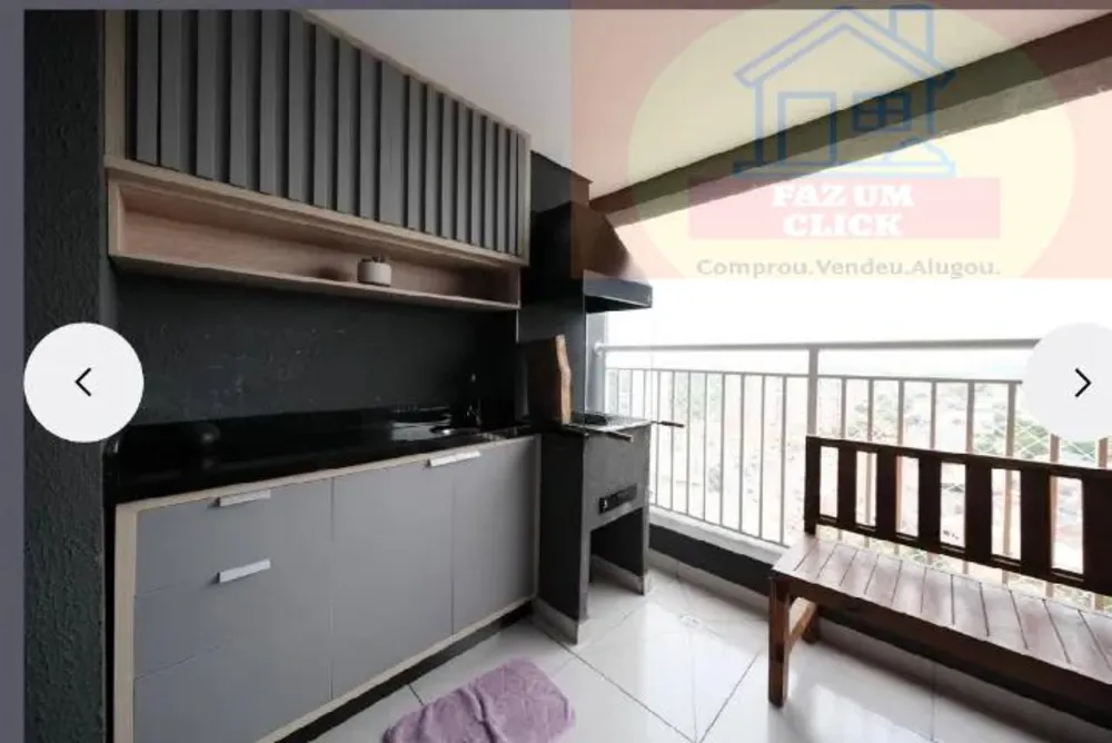 Apartamento, 2 quartos, 57 m² - Foto 2