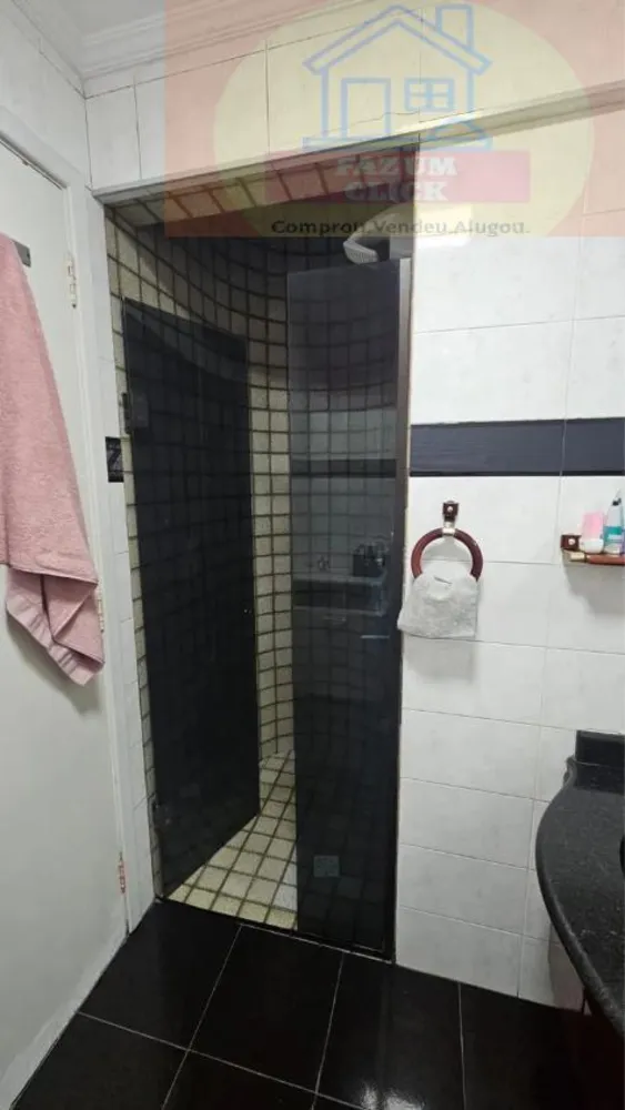 Apartamento, 2 quartos, 80 m² - Foto 1