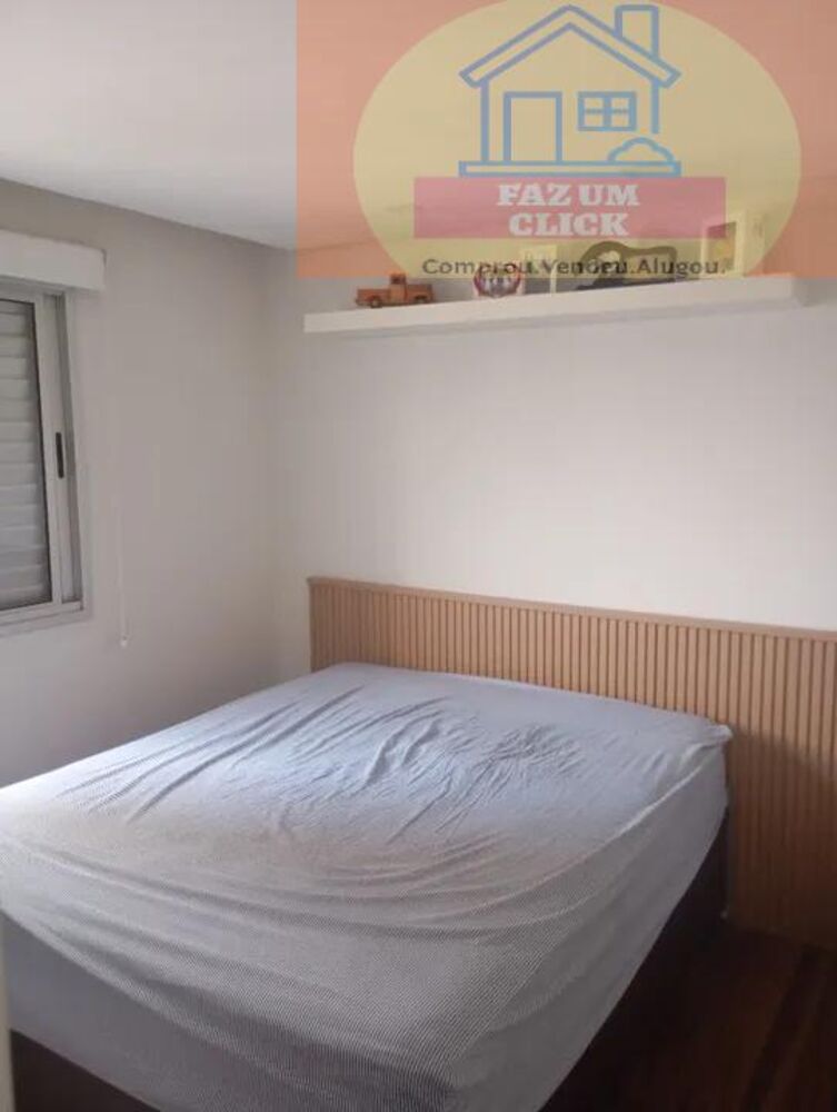 Apartamento, 2 quartos, 52 m² - Foto 11