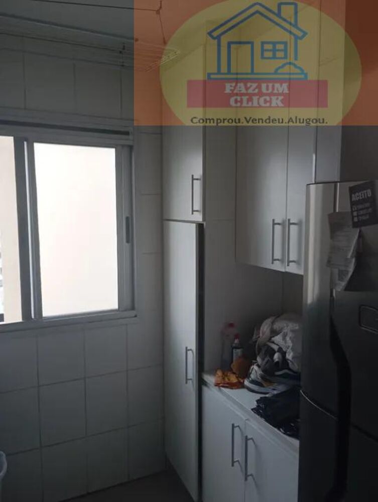 Apartamento, 2 quartos, 52 m² - Foto 1