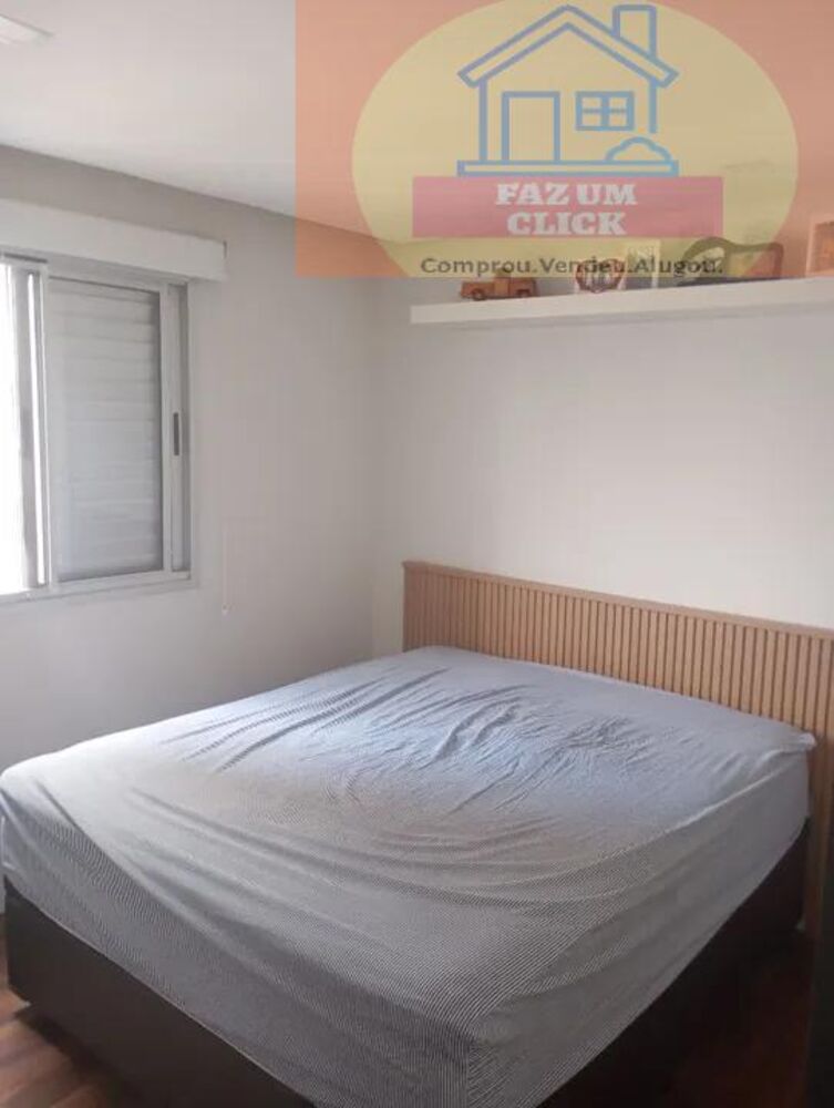 Apartamento, 2 quartos, 52 m² - Foto 5