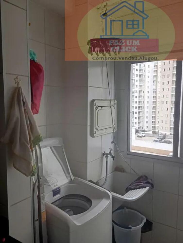 Apartamento, 2 quartos, 52 m² - Foto 7
