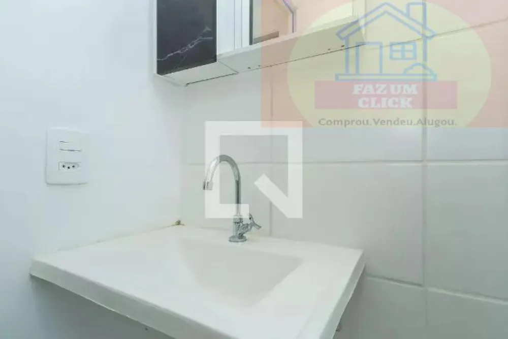 Apartamento, 2 quartos, 45 m² - Foto 9