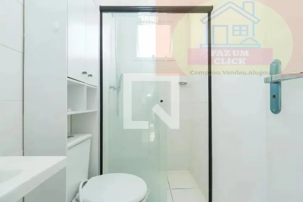 Apartamento, 2 quartos, 45 m² - Foto 2