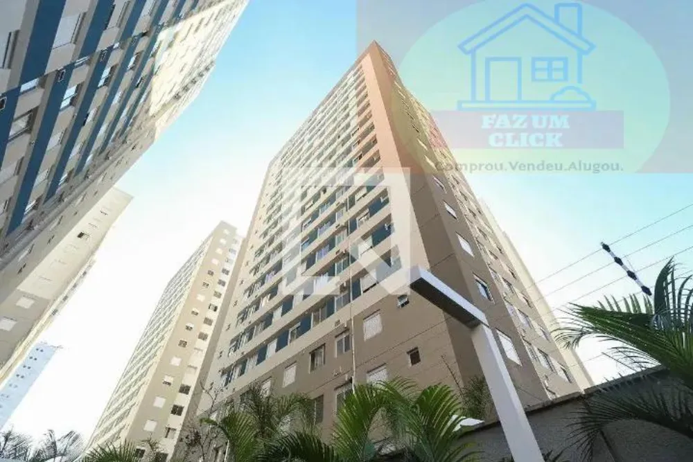 Apartamento, 2 quartos, 45 m² - Foto 12