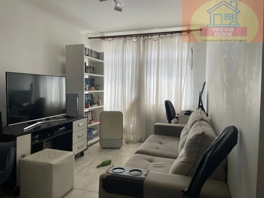 Apartamento, 2 quartos, 64 m² - Foto 1