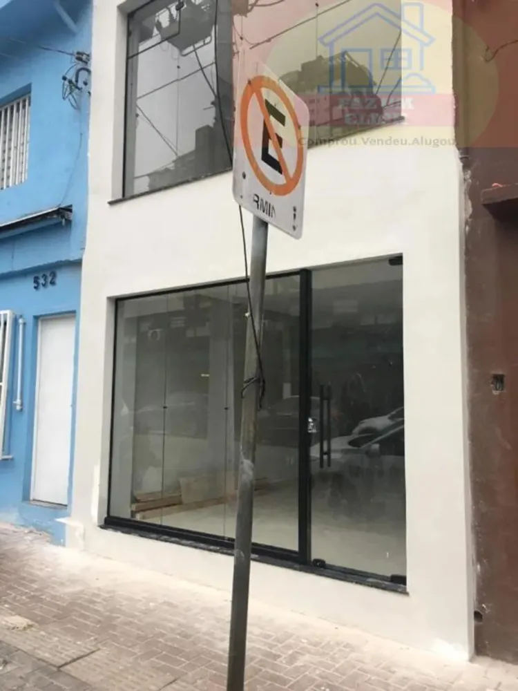 Sala-Conjunto, 80 m² - Foto 1