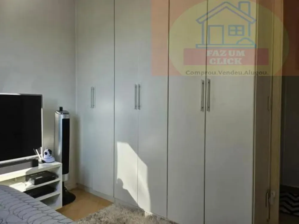 Apartamento, 2 quartos, 57 m² - Foto 13
