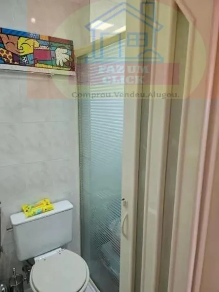 Apartamento, 2 quartos, 57 m² - Foto 14