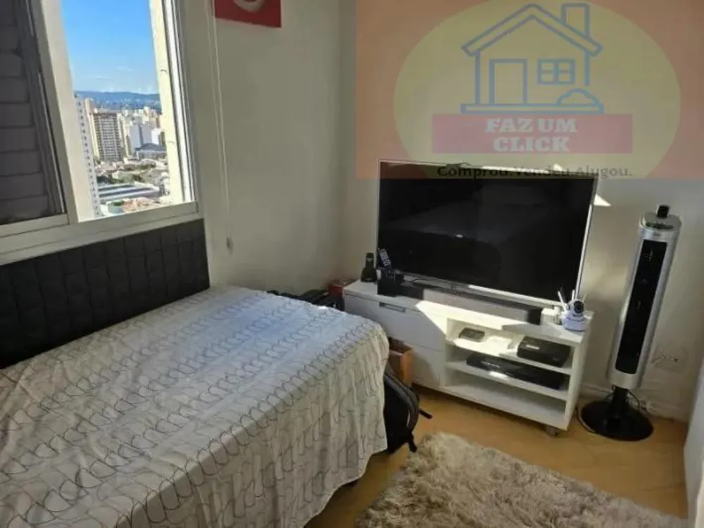 Apartamento, 2 quartos, 57 m² - Foto 12