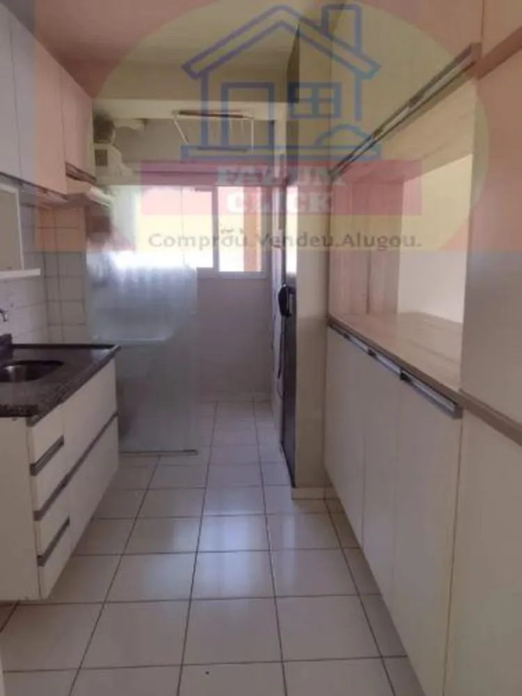 Apartamento, 2 quartos, 67 m² - Foto 1