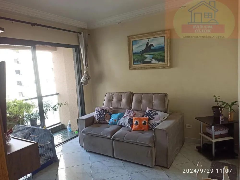 Apartamento, 3 quartos, 80 m² - Foto 2
