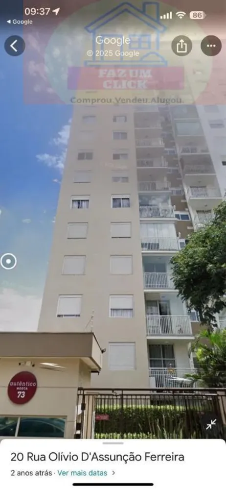 Apartamento, 3 quartos, 59 m² - Foto 1