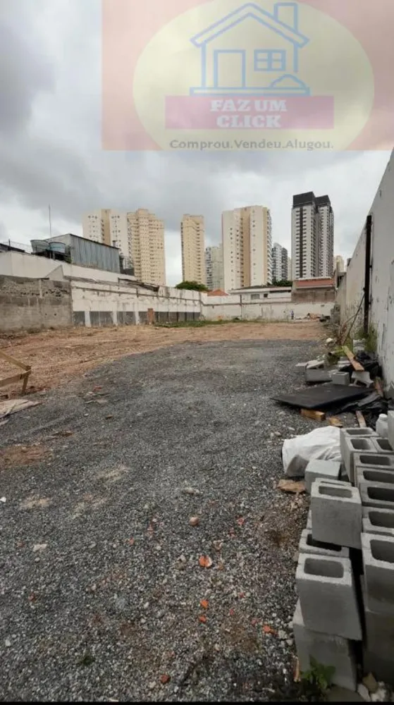 Terreno, 1157 m² - Foto 1