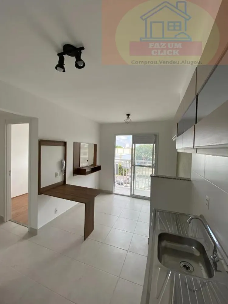 Apartamento, 2 quartos, 39 m² - Foto 1