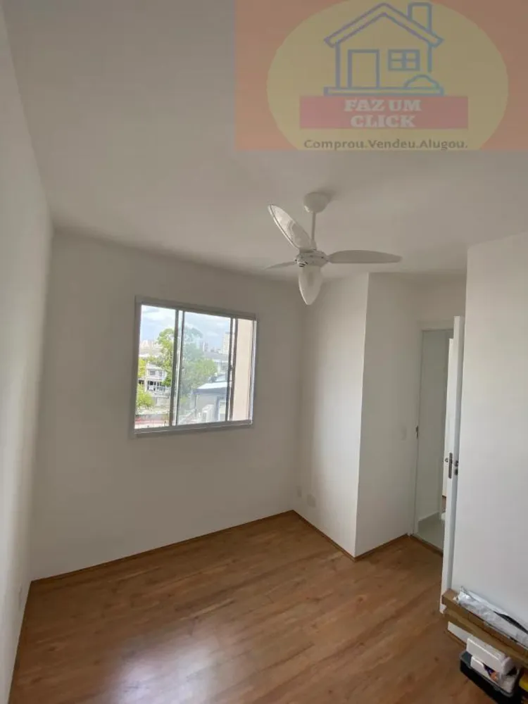 Apartamento, 2 quartos, 39 m² - Foto 12