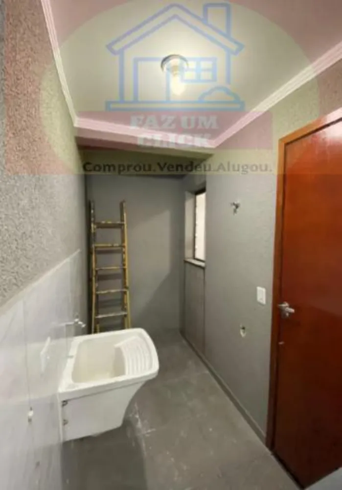Apartamento, 2 quartos, 37 m² - Foto 1