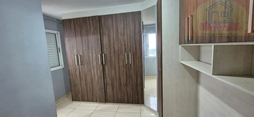 Apartamento, 2 quartos, 54 m² - Foto 1